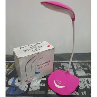 【現貨出清】Fashion Wind DESK LIGHT USB三段式桌燈（粉紅）