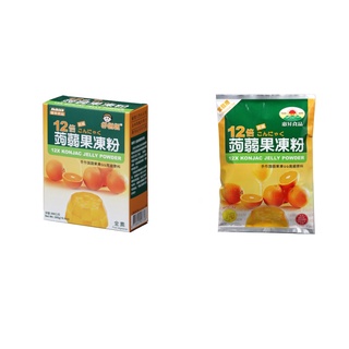 【嚴選SHOP】 好媽媽 12倍蒟蒻果凍粉 惠昇食品 手作蒟蒻果凍QQ 果凍 布丁蒟蒻 果凍花 乳酪 全素【Z112】