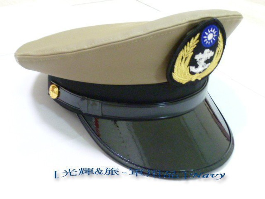 卡其軍帽的價格推薦第4 頁 21年11月 比價比個夠biggo