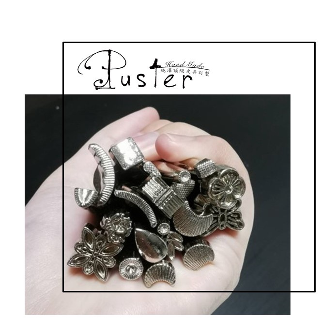 【純澤 Puster】皮雕工具 20件套 皮革雕刻工具 皮具雕刻印花 皮革印花工具  20件組 工具 手工皮件DIY