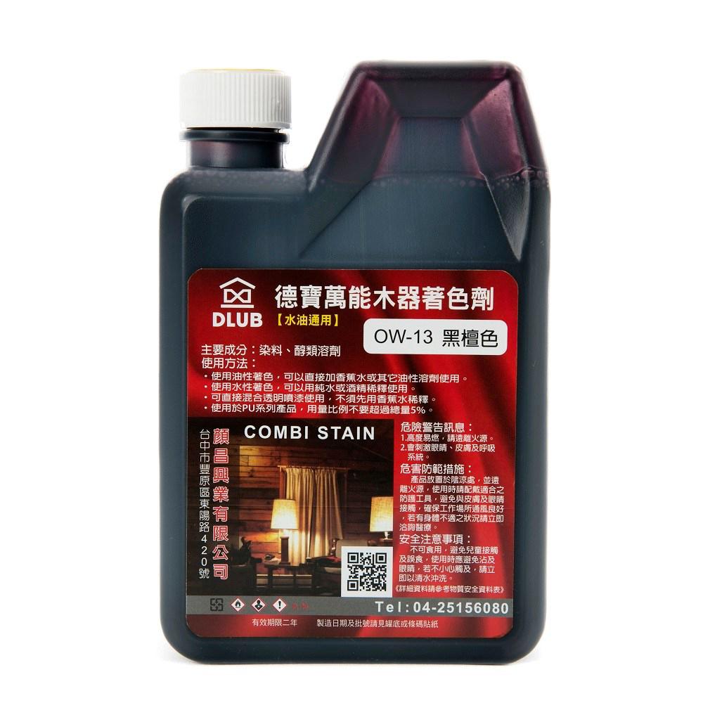 德寶 水油通用木器著色劑 黑檀色 400ml