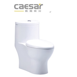 CF1375 /CF1475 二段式省水單體馬桶 CAESAR 凱撒衛浴