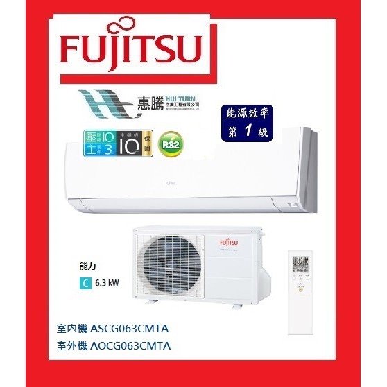 富士通冷氣aocg063cmta Ptt Dcard討論與高評價商品 2021年11月 飛比價格