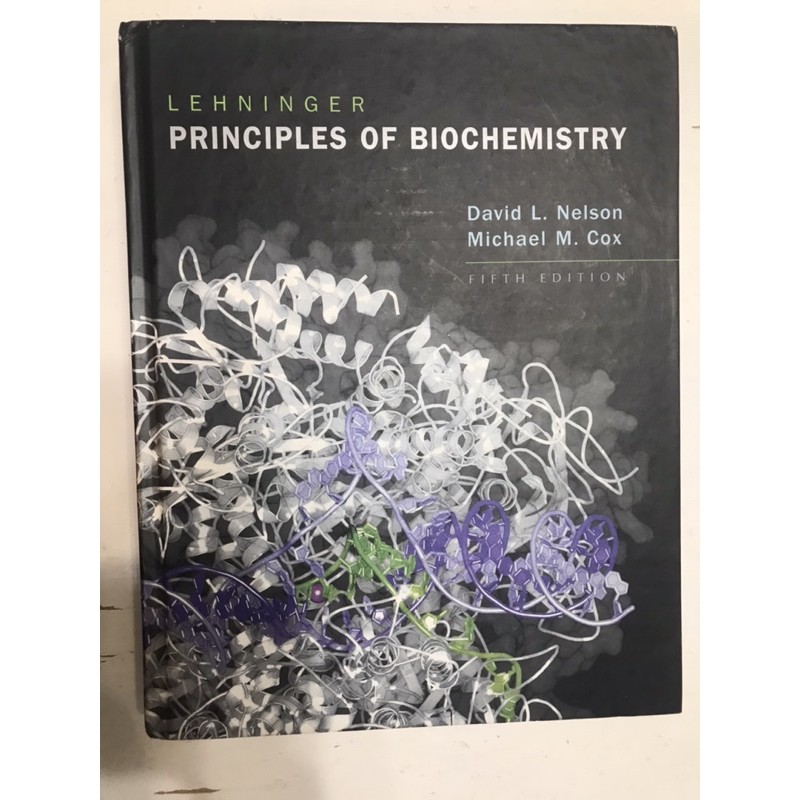 principles of biochemistry 生物化學 原文書 二手書 lehninger