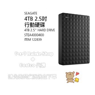 [好市多代購/請先詢問貨況] Seagate 新黑鑽4TB 2.5吋行動硬碟 USB3.0