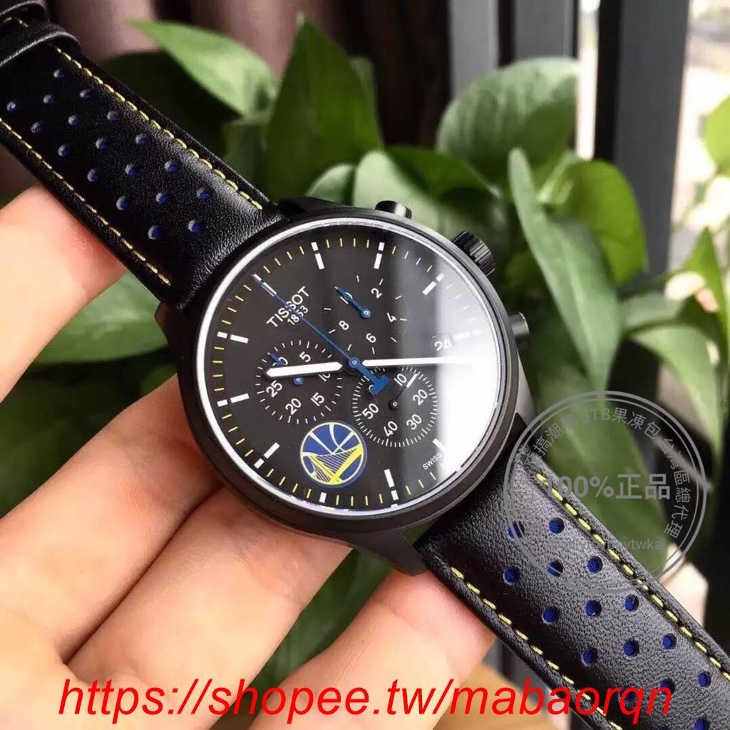 tissot chrono xl nba
