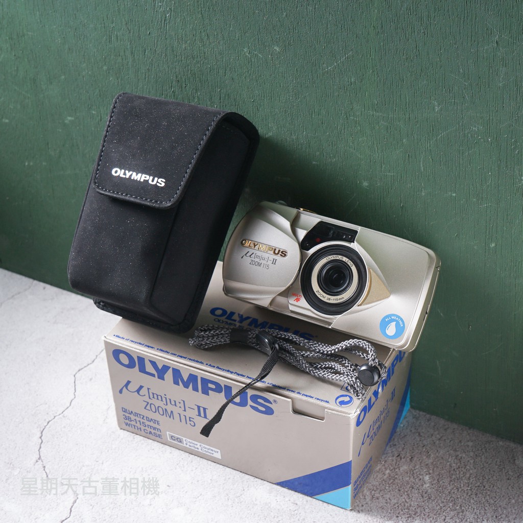 【星期天古董相機】 /送電池/底片加購優惠/ 庫存新品 OLYMPUS MJU II ZOOM 115 底片傻瓜相機