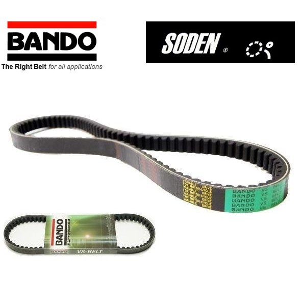 SODEN Go~日本製BANDO皮帶 AEON OZ 125/150 . CO-IN 125 .  757X21.6