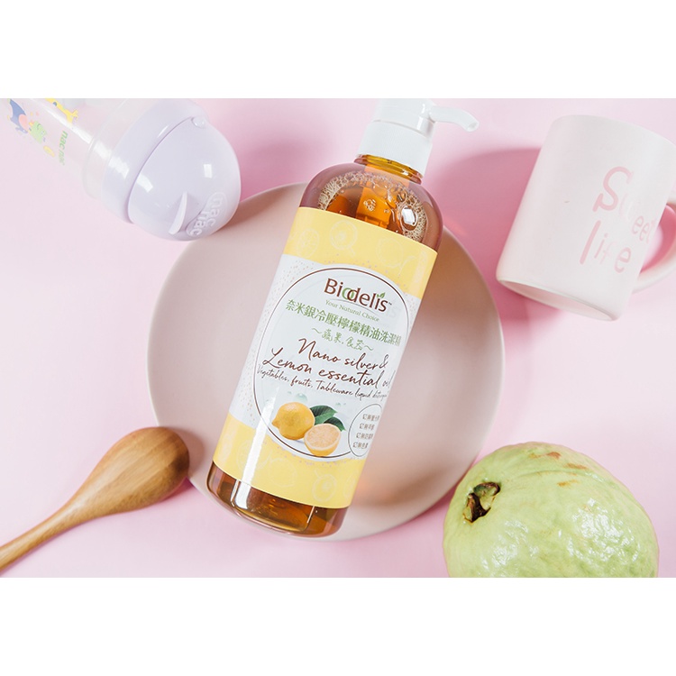 義大利biodelis 奈米銀冷壓檸檬精油洗潔精洗碗精蔬果清潔奶瓶清潔洗奶瓶700g 洗碗洗蔬果洗奶瓶 蝦皮購物