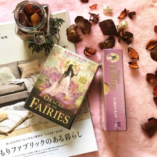 【me2019tw正版現貨】 送翻譯Oracle of the Fairies 仙女神諭卡 Karen Kay原版進口