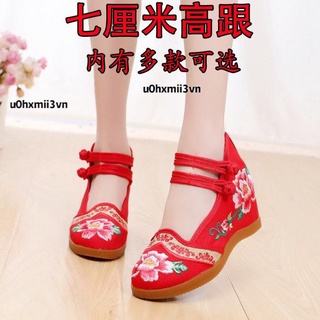 🔥熱賣🔥春夏季老北京布鞋女繡花鞋民族風雙扣帆布內增高女鞋新娘高跟 WXDQ