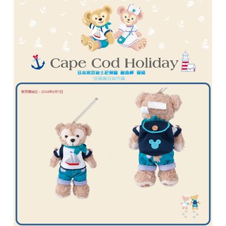 【日本空運現貨】東京迪士尼 鱈魚岬假期 達菲 雪莉玫吊飾 Cape Cod Holiday