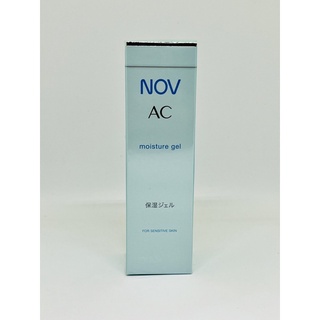 娜芙 NOV AC面皰保濕凝膠 40ml(公司貨)