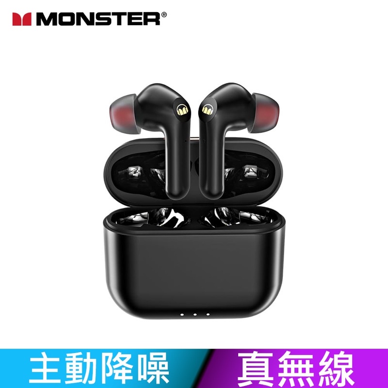 Monster clarity 6.0 ANC 主動降噪真無線藍芽耳機