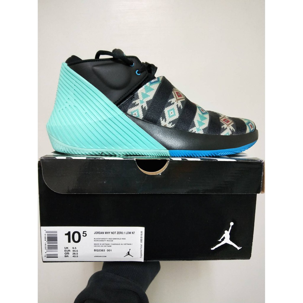 why not zero 1 low n7