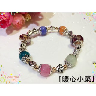 【暖心小築】 全新。現貨。正韓。彩珠精緻鬆緊手環。手鍊。潘朵拉pandora風格。生日禮物。現貨1個，售完不補喔！