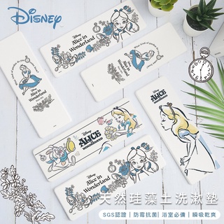 Disney 迪士尼 愛麗絲 珪藻土洗漱墊 肥皂盤 杯墊 白兔