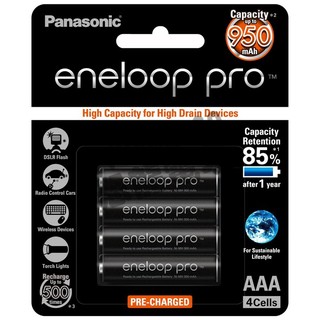 Panasonic eneloop pro 台灣公司貨 4號充電電池 4顆入 950mAh 低自放電池【台中恐龍電玩】