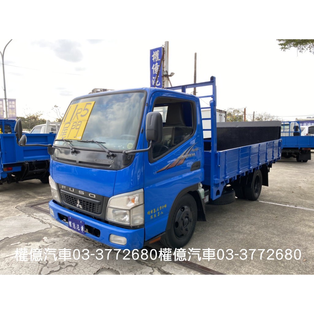 Canter 11尺半貨車的價格推薦 2021年12月 比價比個夠biggo