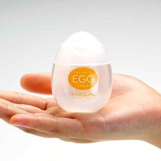 (日本TENGA) EGG LOTION 蛋型潤滑液EGGL-001 - 216083【情夜小舖】