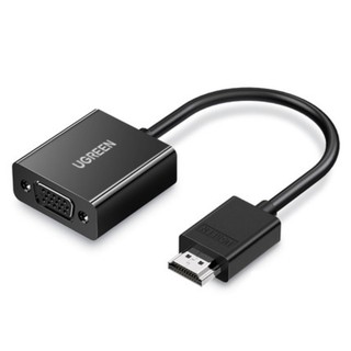 科諾-附發票 HDMI轉VGA轉接線 超高相容性 PS3 PS4 XBOX360 數位機上盒 #Z037