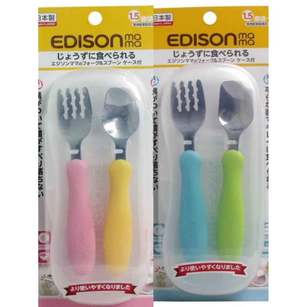 日韓正品*現貨*自留愛用款。愛迪生 EDISON 不鏽鋼 學習餐具 湯匙 叉子 副食品餐具 CP值超高