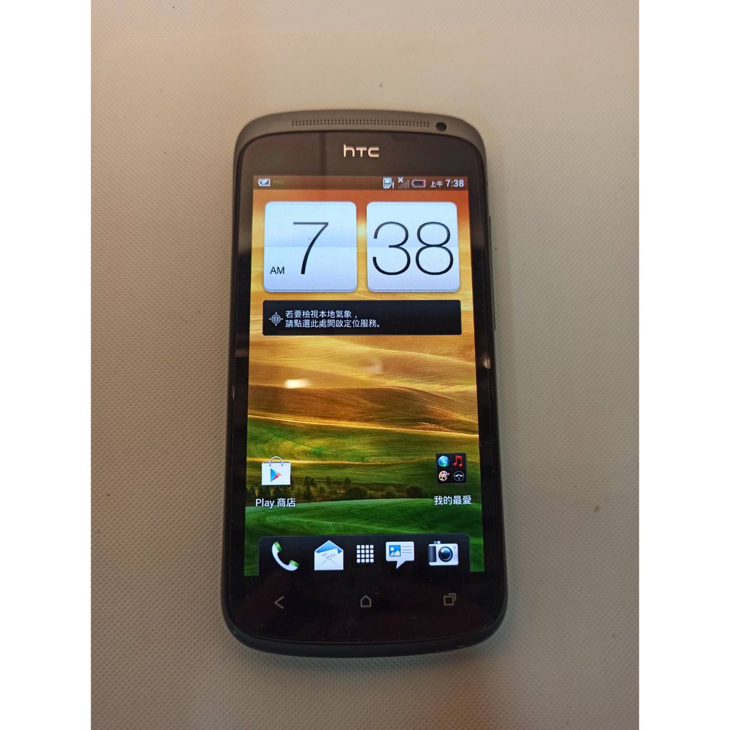HTC one s 4.3吋智慧手機 二手手機&lt;二手良品&gt;