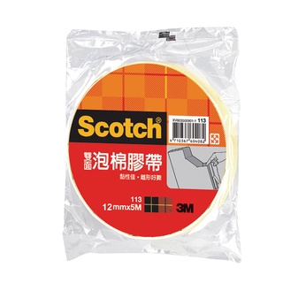 3M 雙面泡棉膠帶 12mmx5m