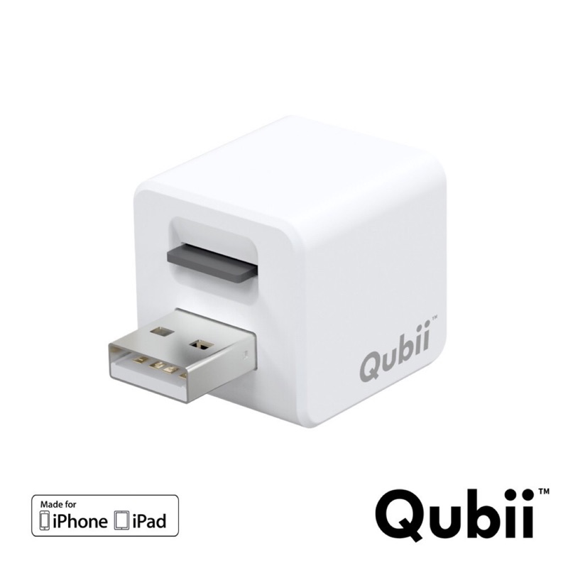 全新 Qubii 備份豆腐 白色 支援蘋果iOS  maktar