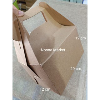 牛皮紙盒巧克力組裝盒蛋糕盒撻盒帶把手 20 x 12 x 12 釐米