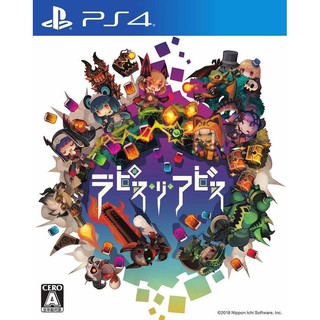 (全新現貨)PS4 深淵狂獵 Lapis Re Abyss 純日版