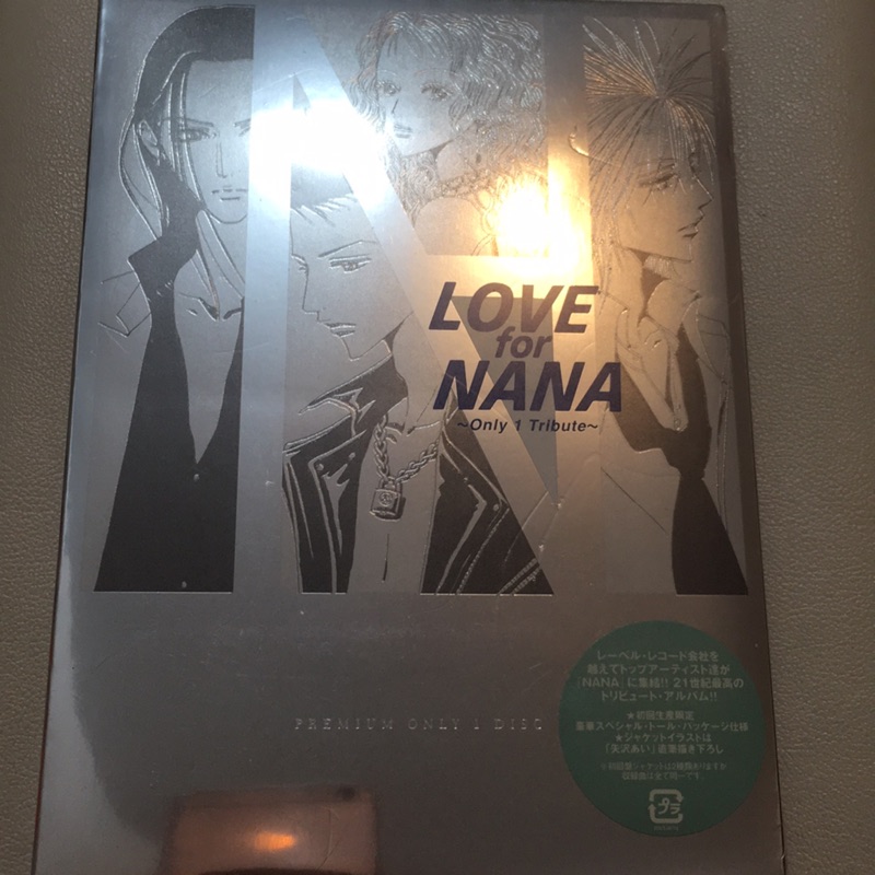 日本原版單曲光碟 CD love for NANA 漫畫娜娜nana原聲帶 矢沢あい 初回盤 聲優