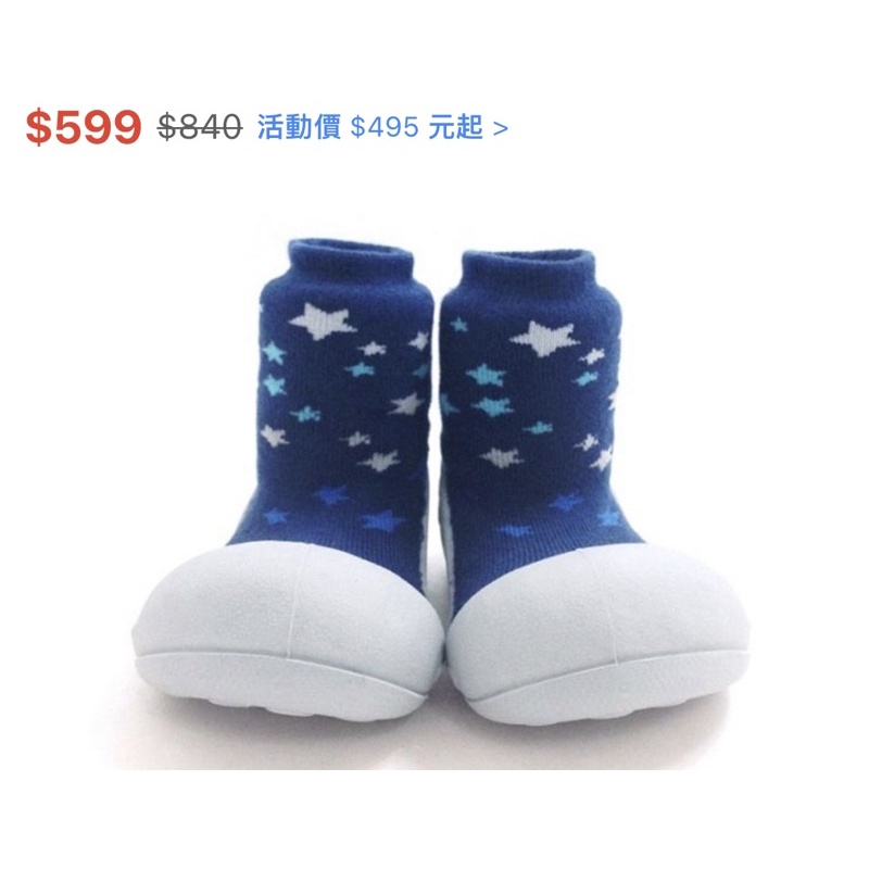 韓國 Attipas 快樂腳襪型學步鞋-寧靜星空藍，L(12.5公分）
