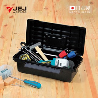 【日本JEJ】日本製 LT-400經典耐固PP手提工具箱