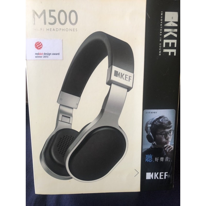 英國 KEF M500 Hi-Fi 耳罩式耳機 9.5成新