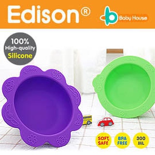 【出清優惠】🇰🇷韓國 愛迪生 Edison 安全矽膠離乳碗 6M+