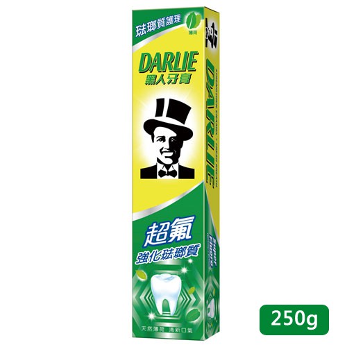 【好來】 超氟強化琺瑯質牙膏 250g