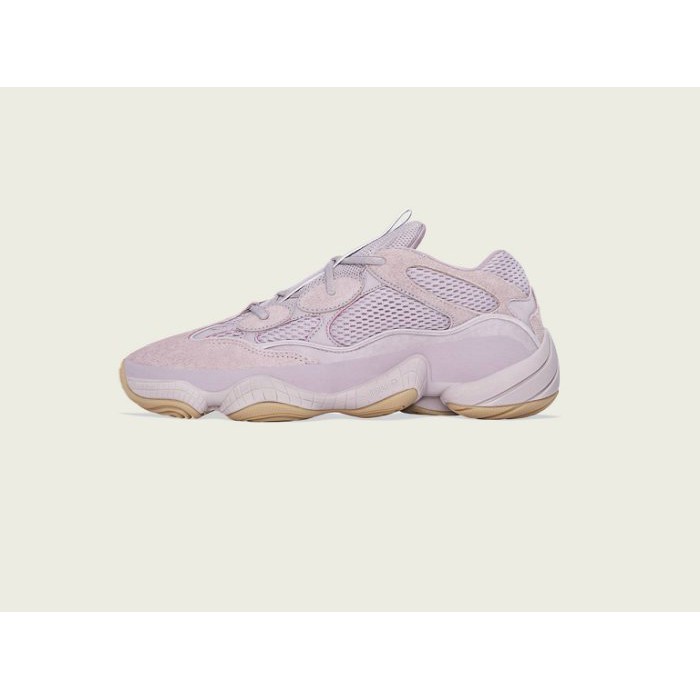 adidas yeezy boost 500 soft vision