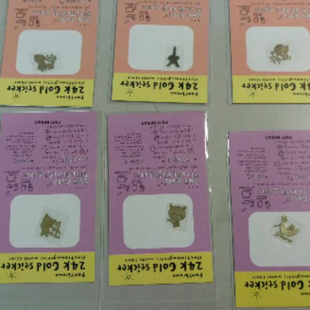 韓國 防輻射 24K 貼紙