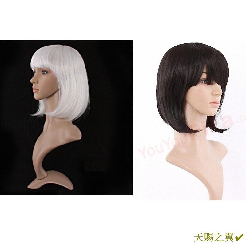 天賜之翼 東京食屍東京喰種 安久黑奈 安久奈白 小黑 小白白龍假髮 蝦皮購物