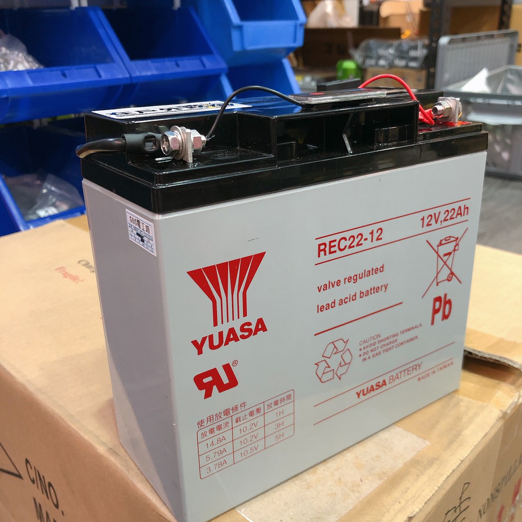 110V 行動電源 全新 22Ah 400W 戶外用 擺攤 野餐 街頭藝人 露營 釣魚 可詢問