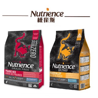 紐崔斯 Nutrience 貓飼料 黑鑽頂極無穀貓糧 全齡貓 凍乾系列