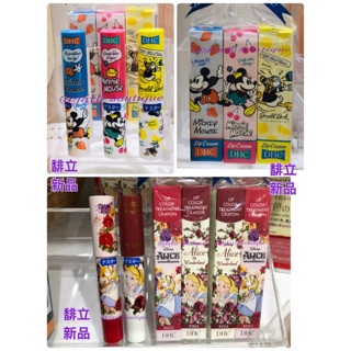 現貨 日本DHC 米奇 米妮 唐老鴨 愛麗絲 可OK/萊爾富 日本限定版 護唇膏 日本dhc護唇膏 蠟筆口紅