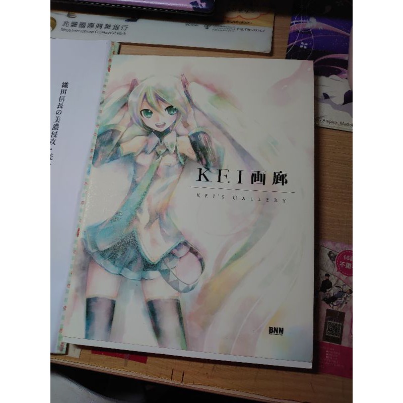 書畫冊kei畫廊初音未來 蝦皮購物