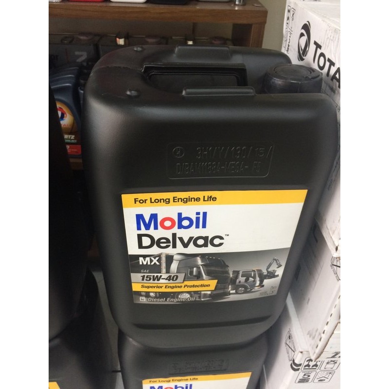 【缺貨】【MOBIL 美孚】 DELVAC MX 15W40 重車柴油引擎機油、20公升裝【CI4-四期車-歐洲】