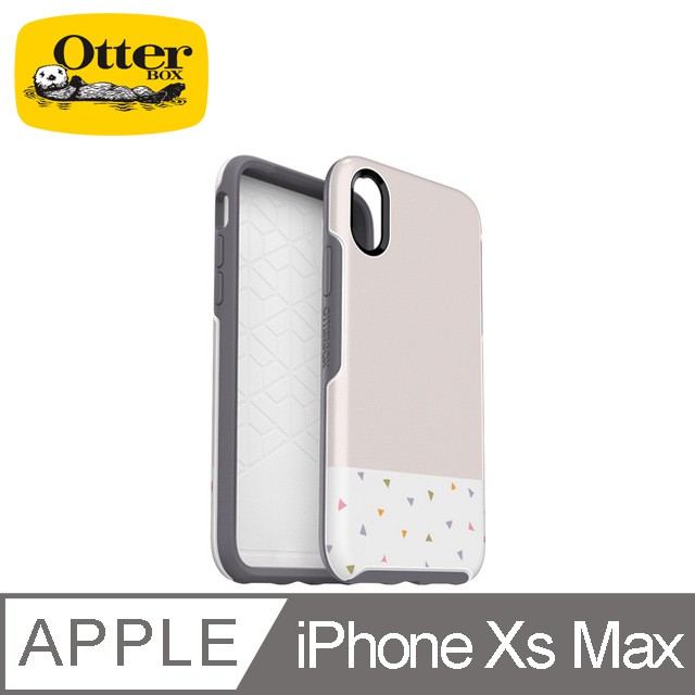 OtterBox 防摔殼 iPhone Xs Max 6.5吋 6.1吋Symmetry圖騰系列 防摔殼 美國 公司貨