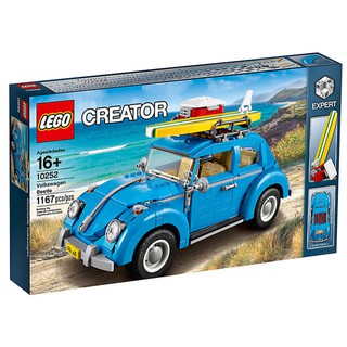 自取3250【ToyDreams】LEGO Creator Expert 10252 福斯金龜車 Volkswagen
