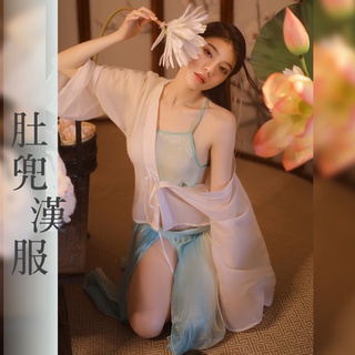 哈密瓜茶++甜美小主漢服古裝套裝組 薄紗誘惑 肚兜外罩衫 角色扮演服 成套性感睡衣裙 戰鬥服情趣內衣情趣睡衣 mo319