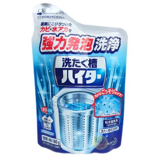 【JPGO日本購 】日本製 花王kao 強力發泡洗衣槽清潔粉 180g