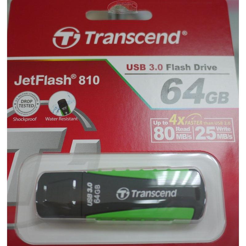 小牛蛙數位 創見 Transcend JetFlash 810 64G USB 隨身碟